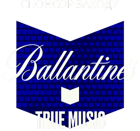 Ballantine's